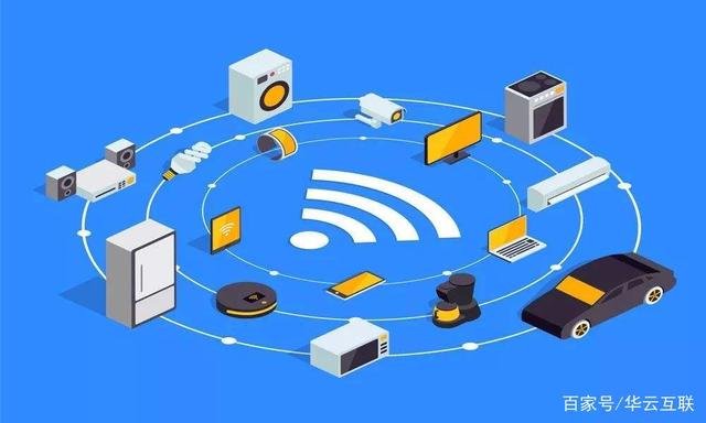 5G移動通信技術的幾大關鍵應用場景