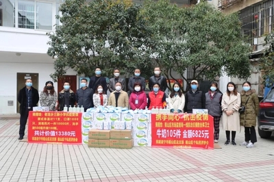 助力復(fù)工復(fù)產(chǎn) 遂寧新聯(lián)會(huì)有新招 文化賦能激活經(jīng)濟(jì)新動(dòng)能