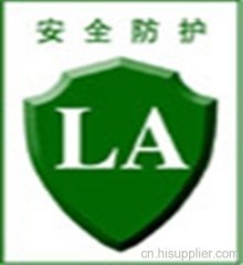 特種勞動(dòng)防護(hù)用品安全標(biāo)志簡介與銷售管理要義