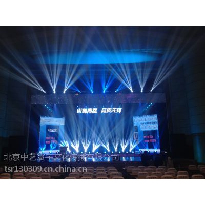 舞美技術(shù)服務(wù)&ndash;【廣州市多聲道舞臺設(shè)備安裝有限公司】