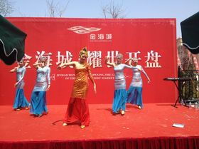 北京慶典演出策劃 北京慶典設備出租 北京藍色圣火慶典公司