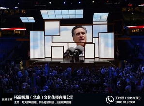 戶外活動(dòng)舞臺(tái)搭建擇優(yōu)推薦 本信息長期有效