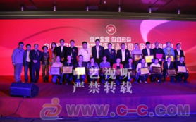 北京順義簽約落成典禮峻工全頻音箱返送音箱調(diào)音臺(tái)燈光